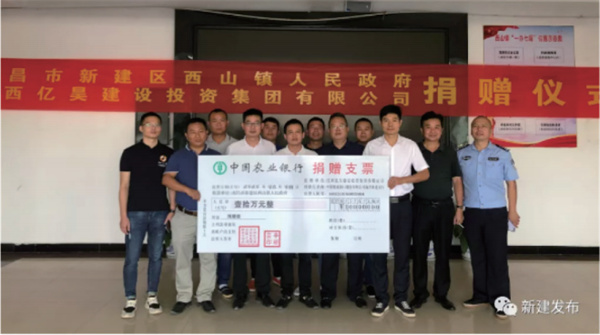 企业微信截图_20221124101502.jpg